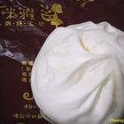 夏咪雅烘焙工坊