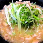 鬼切精緻日式拉麵(台灣大食代大直旗艦店)