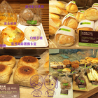 樂田麵包屋(古亭店)