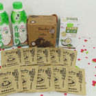 半天水事業有限公司