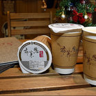 布萊恩紅茶(大里店)