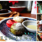 綠町氷室(原：小時光冰果室)