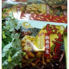 好土豆 椒麻花生