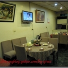 北京麻辣鴛鴦火鍋