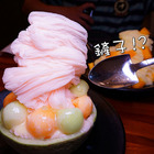 帕斯布創意冰品