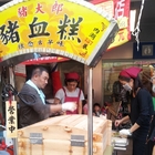 內湖737巷豬大郎豬血糕(新莊幸福店)