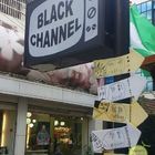 BLACK CHANNEL clothing x cafe´