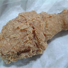 爆Q美式炸雞(自強店)