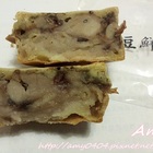 寶貝脆皮紅豆餅