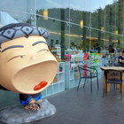 台灣惠蓀咖啡(日月潭向山咖啡館)