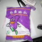 紅東地瓜之進口商