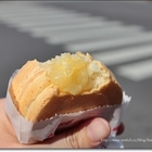 溢迪麥鮮烤紅豆餅