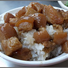 海豐肉燥飯(原：屏東肉燥飯)