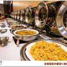 台南富信大飯店-富麗廳自助餐