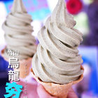 烏龍夯冰 榮恩茶業