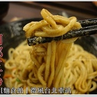四鄉五島馬祖麵食館(北車店)