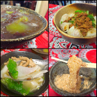 三義客家傳統米食