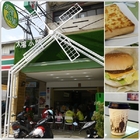 太陽小舖早午餐專賣店