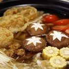 鼎爐酸菜白肉鍋