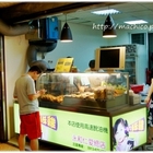 3/2鹹酥雞(仁愛總店)