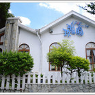 玫瑰園咖啡簡餐