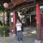 耕讀園書香茶坊(永華店)