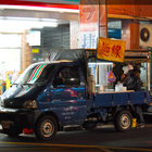 中和復興路無名麵線