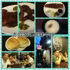 赤焰原味炭烤牛排