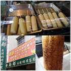 南都石頭燜烤玉米