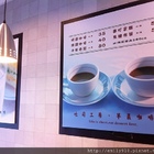 麥町吐司工房(內湖民權店)