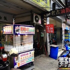 泰好喝南洋小品