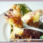 花東粽穀客家美食坊