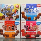 日本meito冬之戀巧克力
