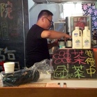 南庄戲院咖啡屋