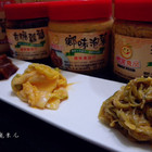 微笑食品鄉味泡菜