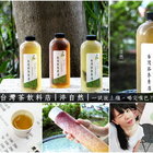 淬自然 巴克禮店