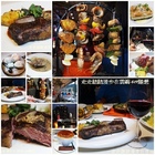 水灣餐廳(碧潭店)