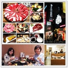 燒惑日式炭火燒肉店-板橋總店