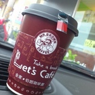 全家伯朗咖啡館(沙鹿弘光店)