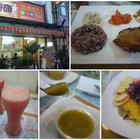 好康營養果汁輕食店