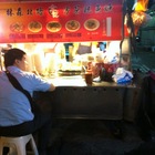 章林森北路魷魚羹