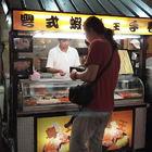 粵式蝦鬆王(士林夜市)