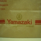 Yamazaki 山崎麵包(雙和太平洋店)