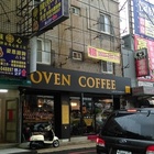 Oven Coffee(台中東海店)