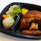 我的藏食館精品超市(士林中正店)