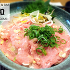 Dining & BAR 和-NAGOMI
