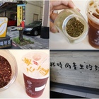 華仁匯時尚養生茶飲(山明店)