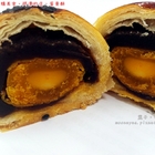 阿潭的店蛋黃酥