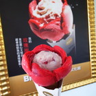 BIGTOM美國冰淇淋文化館