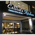 提琴手美食廚房